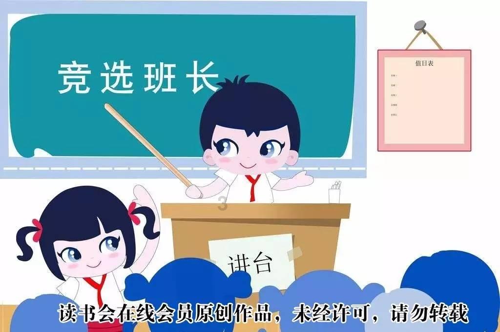 逃离违建房屋9