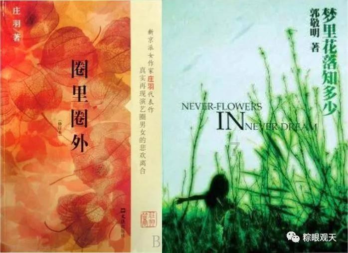 幽灵王营救