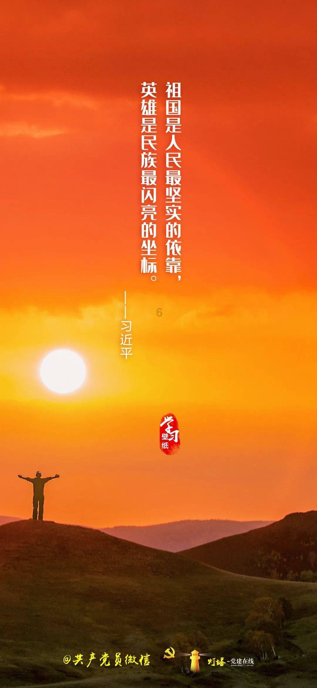 危险的亡命之徒