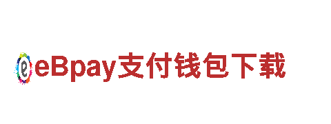 环保先锋开元体育官方app下载，专业服务让生活更清洁